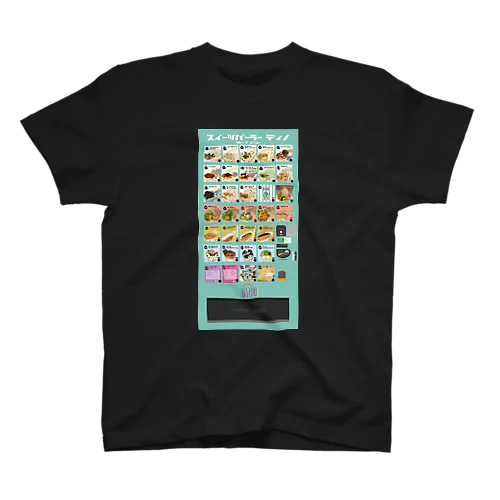 SWEETS PARLOR DINO Regular Fit T-Shirt