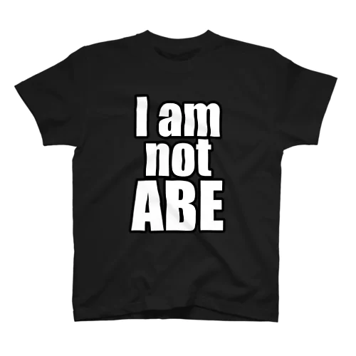 #IamNotABE Regular Fit T-Shirt