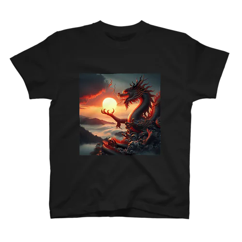 dragon and sunrise スタンダードTシャツ