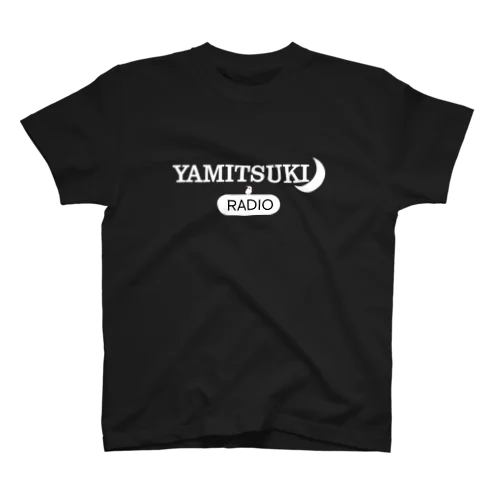 ロゴ　やみつきラジオ　ホワイト スタンダードTシャツ