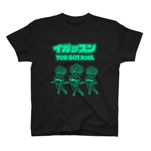 昭和はっぴー☆イガッスンNeon スタンダードTシャツ