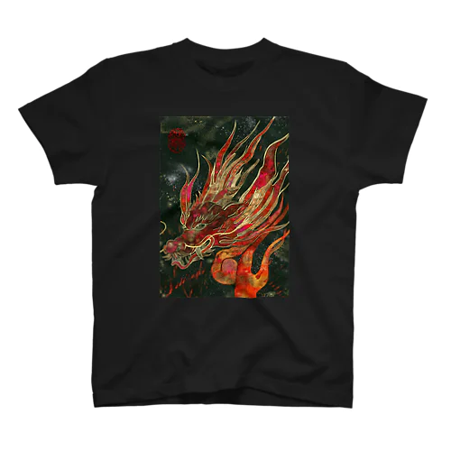 書画家：麗清REISEI「炎龍 FIRE DRAGON」12 スタンダードTシャツ