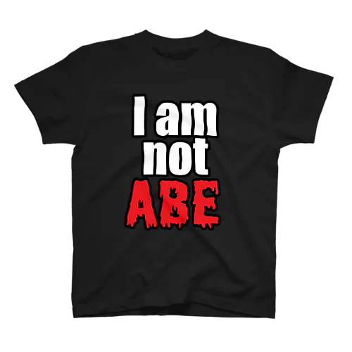 #IamNotAbe 2 Regular Fit T-Shirt