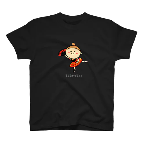 フリフラ　キトリちゃん（ロゴホワイト） スタンダードTシャツ