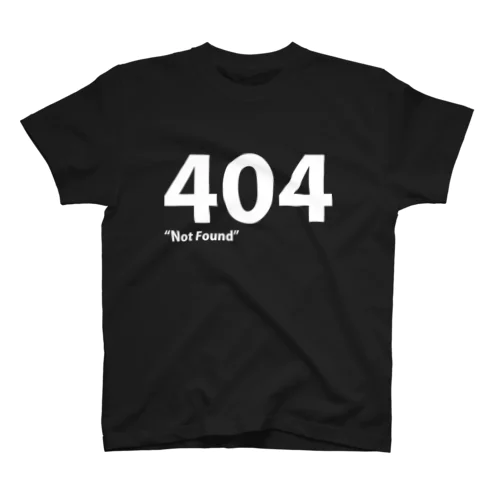 404 Not Found - "Plain" スタンダードTシャツ
