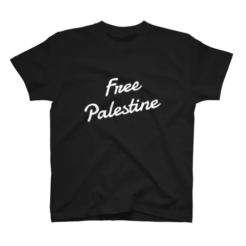 FreePalestine：白文字 Regular Fit T-Shirt