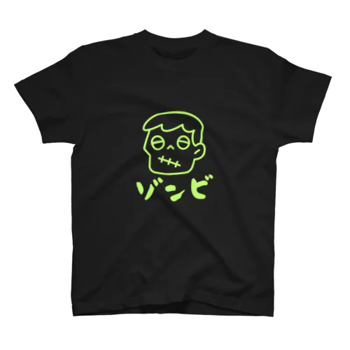 ゾンビくん３ スタンダードTシャツ