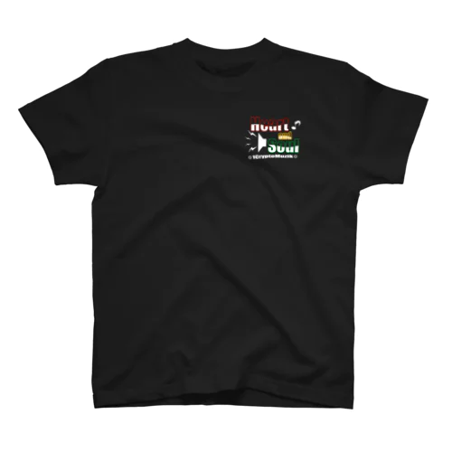 Heart and Soul スタンダードTシャツ