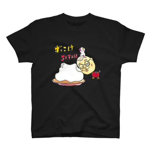 お豆腐あかべこ Regular Fit T-Shirt