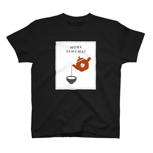 煎茶どうでしょう？ スタンダードTシャツ