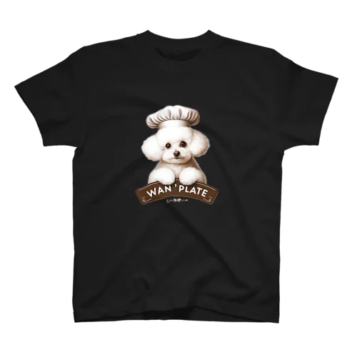 コックのライくん スタンダードTシャツ