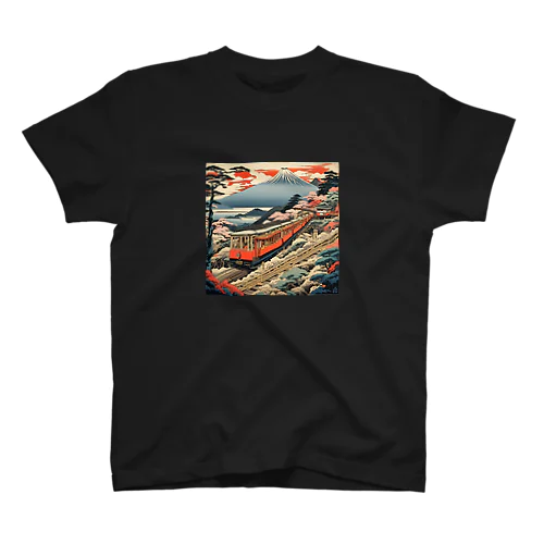 日本の風景 登山電車から眺める富士山、Japanese scenery: Mt. Fuji seen from the mountain train Regular Fit T-Shirt