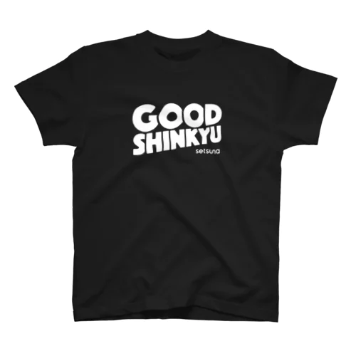 GOOD SHINKYU グッズ Regular Fit T-Shirt