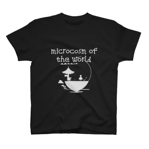 microcosm of the world スタンダードTシャツ