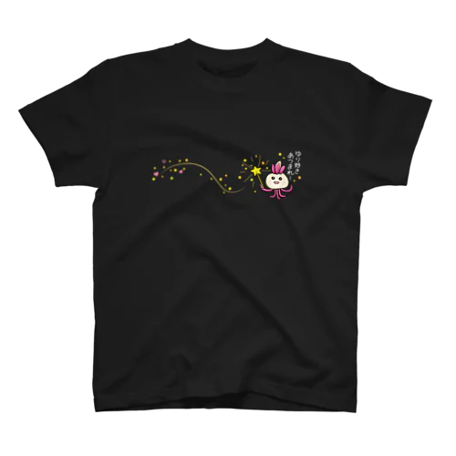 Q星人の魔法Tシャツ（白文字） スタンダードTシャツ