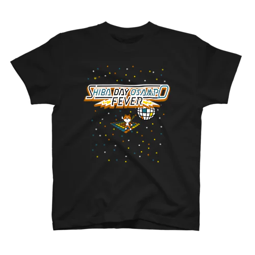 SHIBA DAY OSAMPO FEVER スタンダードTシャツ