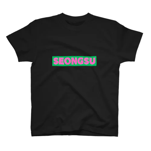 SEONGSU Regular Fit T-Shirt