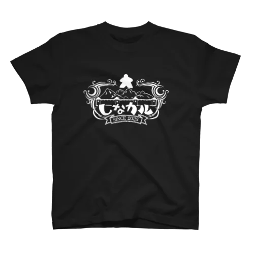 しなカル　白文字 Regular Fit T-Shirt