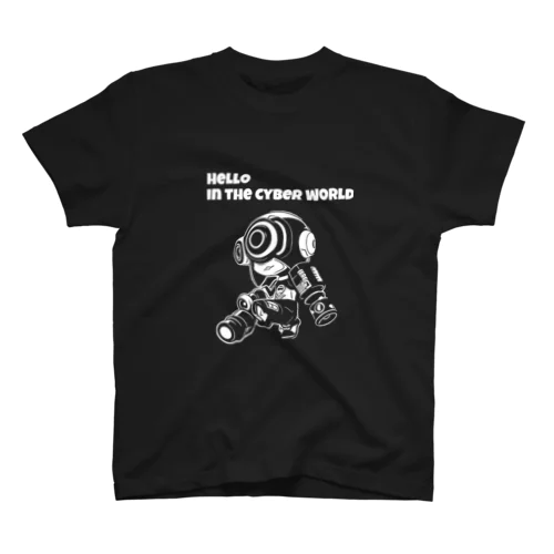 Hello in the cyber world Regular Fit T-Shirt