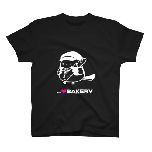 パン屋シマエナガちゃん Regular Fit T-Shirt