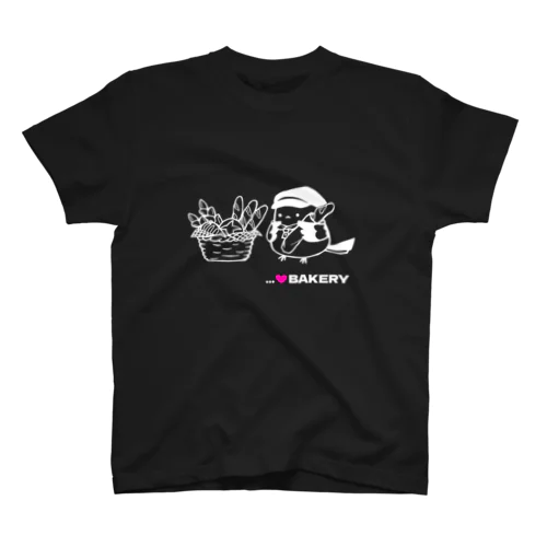 パン屋シマエナガちゃん Regular Fit T-Shirt