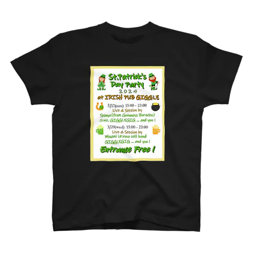GIGGLE St.Patrick's Day Party 2024 スタンダードTシャツ