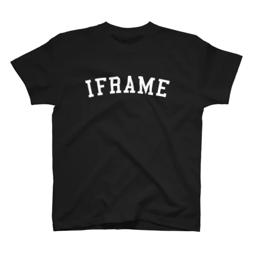 IFRAME スタンダードTシャツ
