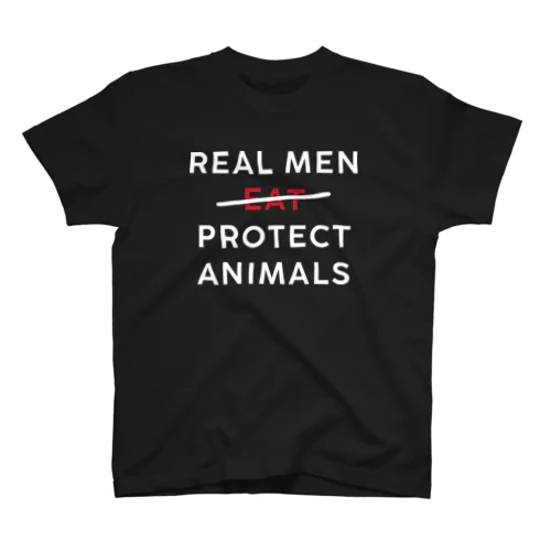 Real men protect animals Regular Fit T-Shirt