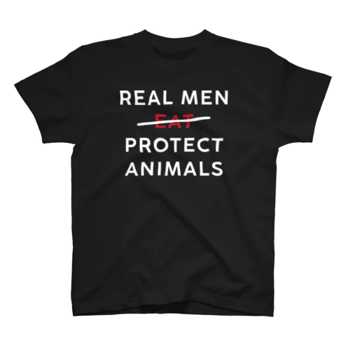 Real men protect animals スタンダードTシャツ