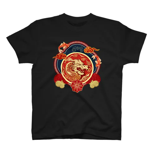 龍と竜 Regular Fit T-Shirt