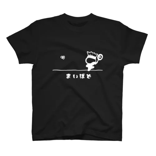 ばどみん(白) - Tシャツ４ スタンダードTシャツ