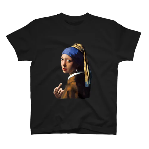  (真珠の耳飾りの少女) Girl with a Pearl Earring and a Middle Finger Regular Fit T-Shirt