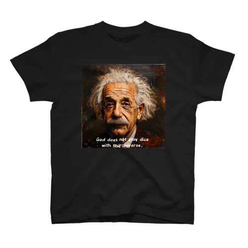 アインシュタイン大好き スタンダードTシャツ