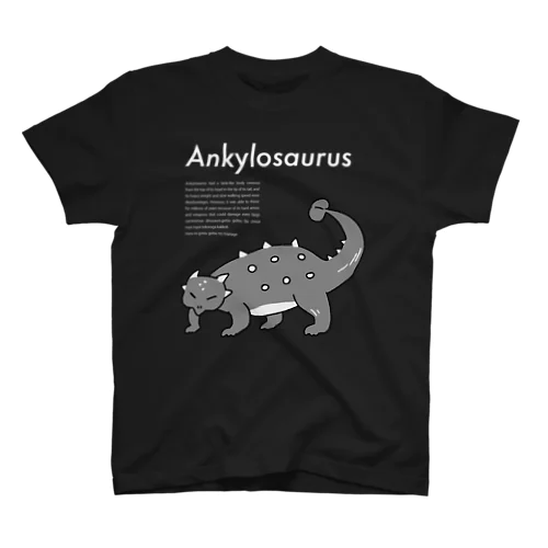 アンキロサウルス（白） スタンダードTシャツ