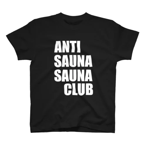antisaunabk スタンダードTシャツ