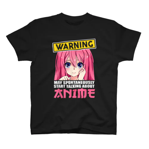 警告：勝手にアニメについて話し始めるかもしれません スタンダードTシャツ