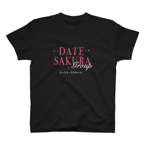 伊達さくらグループ黒TシャツA スタンダードTシャツ