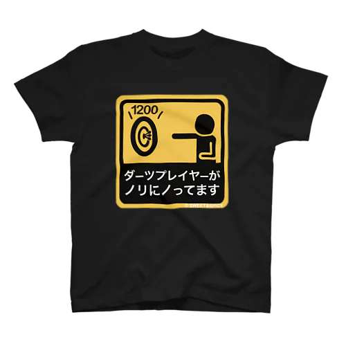 ダーツプレイヤーノリノリ Regular Fit T-Shirt