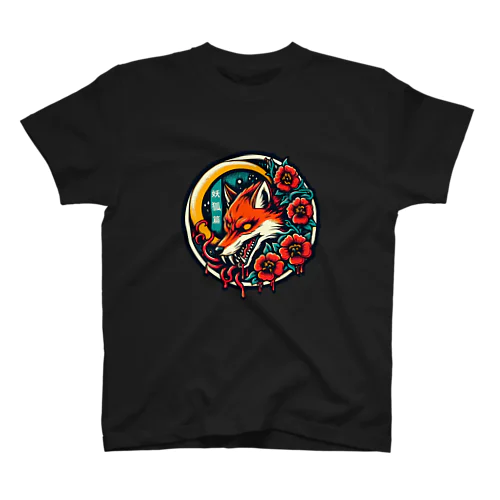 化け狐 Regular Fit T-Shirt