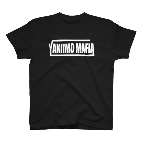 YAKIIMO MAFIA WHITE スタンダードTシャツ