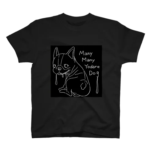 Many Many Yodare Dog Regular Fit T-Shirt