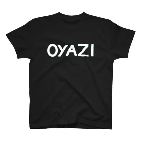 おやじＴしゃつ スタンダードTシャツ