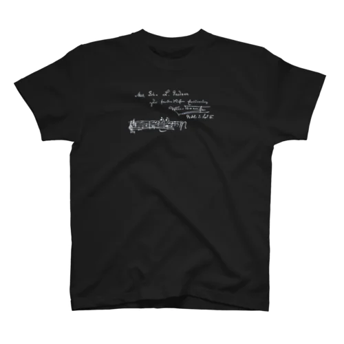 ブラームスとヨハン・シュトラウス２世(白) Regular Fit T-Shirt