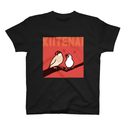 KIITENAI スタンダードTシャツ