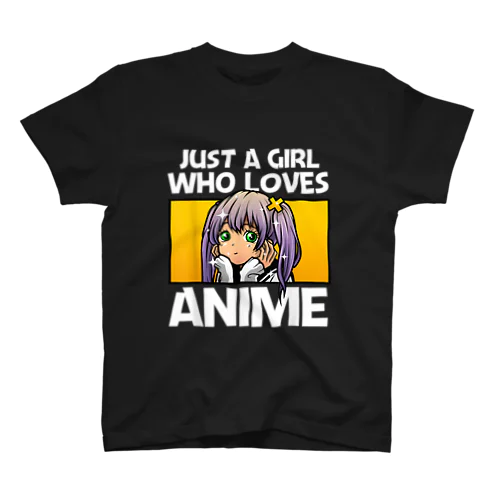 ティーンの女の子と女性向けアニメギフト - アニメ好きのためのアニメグッズ スタンダードTシャツ