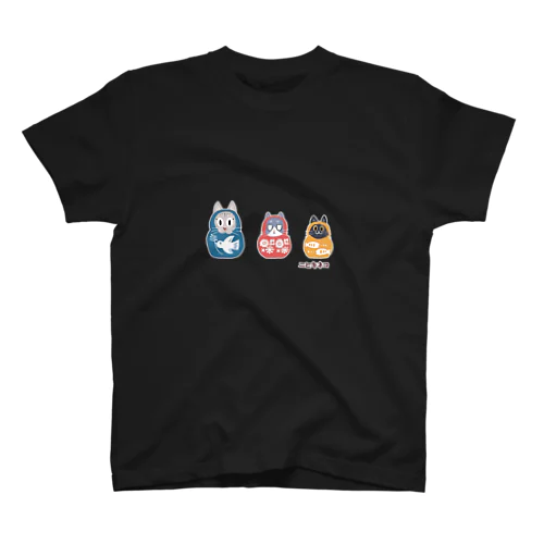 ねこりょーしか Regular Fit T-Shirt