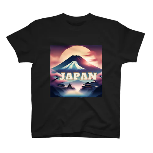 Japanese Souvenirs Regular Fit T-Shirt