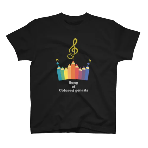 Song of colored pencils-2 スタンダードTシャツ