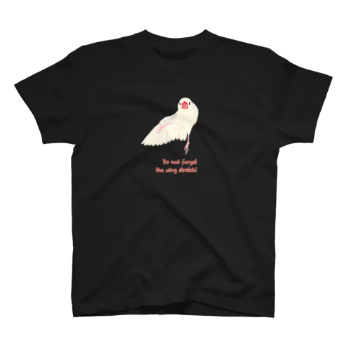 Do not forget  the wing stretch!（ダーク用） Regular Fit T-Shirt