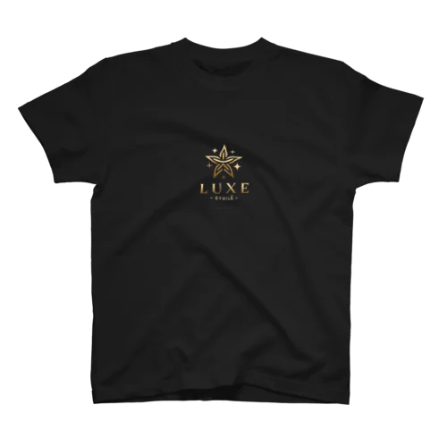 Luxe/Étoile スタンダードTシャツ